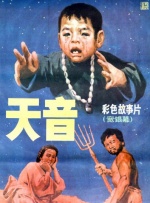 简单透露的妹妹