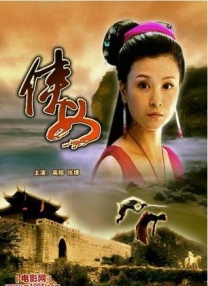 蜜桃久久精品一区二区