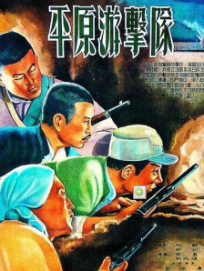 午夜亚洲福利